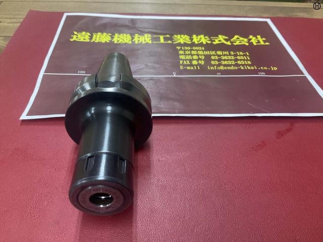 MST BT40-CTA10-90 BT41 Image 2