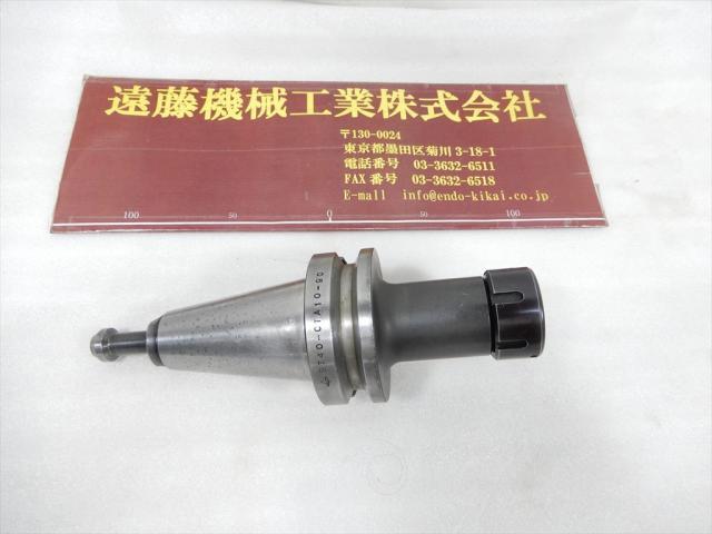 MST BT40-CTA10-90 BT41 Image 1