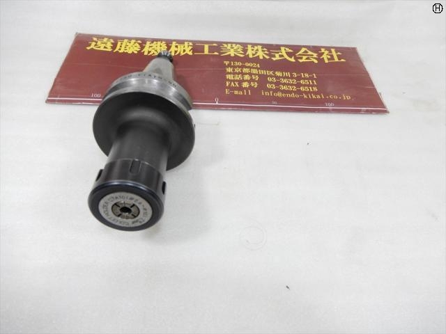 MST BT40-CTA10-90 BT41 Image 2