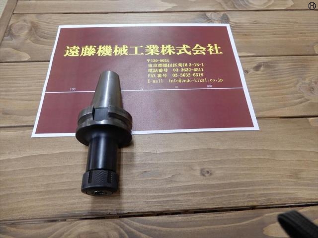 MST BT40-CTA10-90 BT41 Image 2