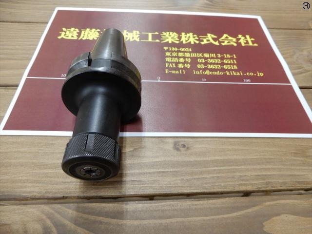 MST BT40-CTA10-90 BT41 Image 2