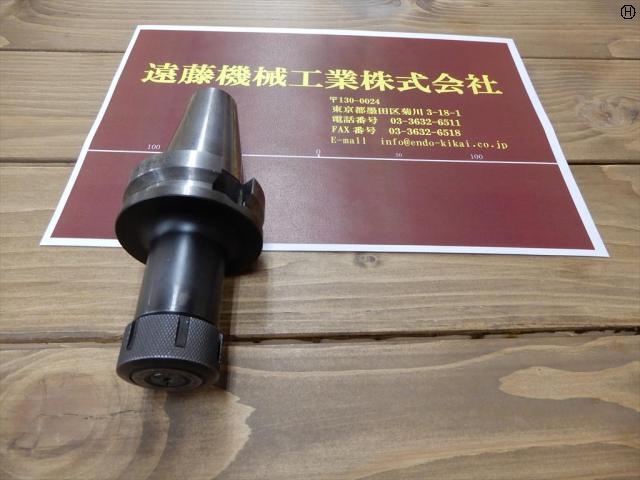 MST BT40-CTA10-90 BT41 Image 2