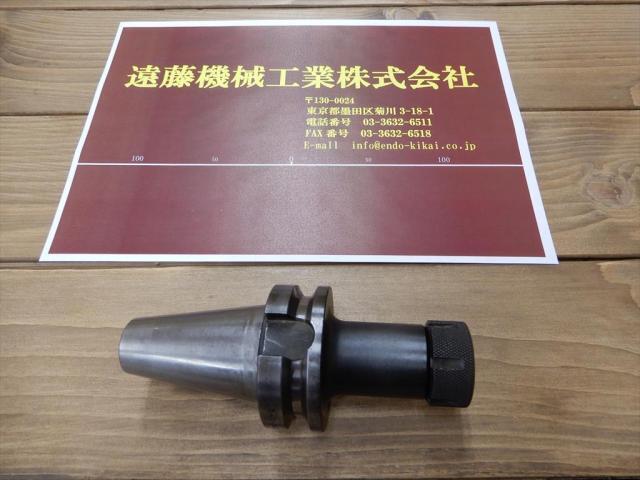 MST BT40-CTA10-90 BT41 Image 1