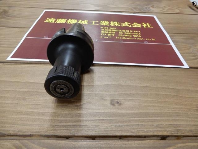 MST BT40-CTA10-90 BT41 Image 2