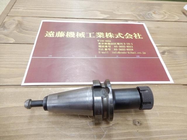 MST BT40-CTA10-90 BT41 Image 1
