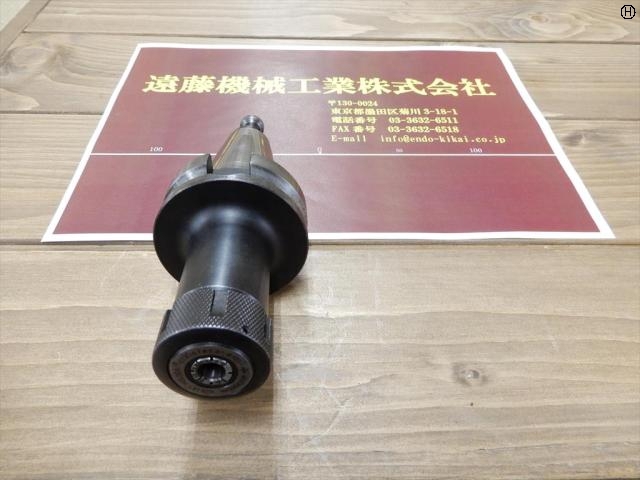 MST BT40-CTA10-90 BT41 Image 2