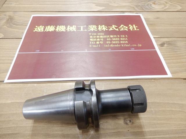 MST BT40-CTA10-90 BT41 Image 1