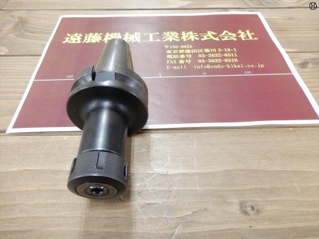 MST BT40-CTA10-90 BT41 Image 2