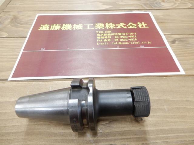 MST BT40-CTA10-90 BT41 Image 1