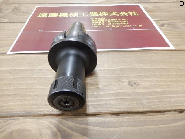 MST BT40-CTA10-90 BT41 Image 2