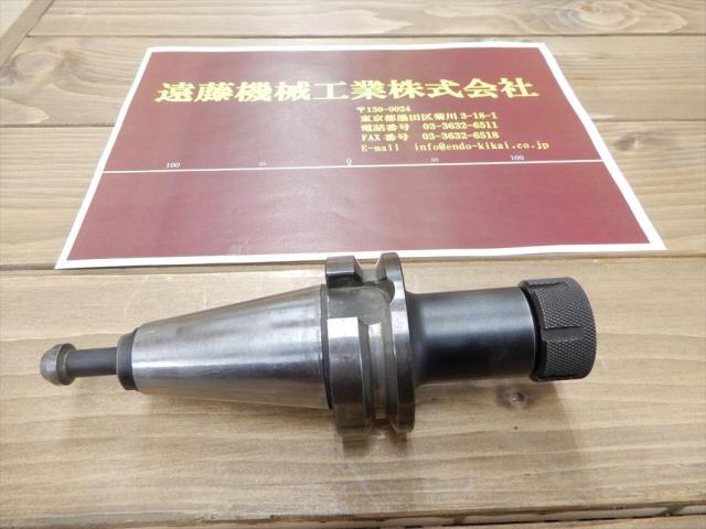 MST BT40-CTA10-90 BT41 Image 1