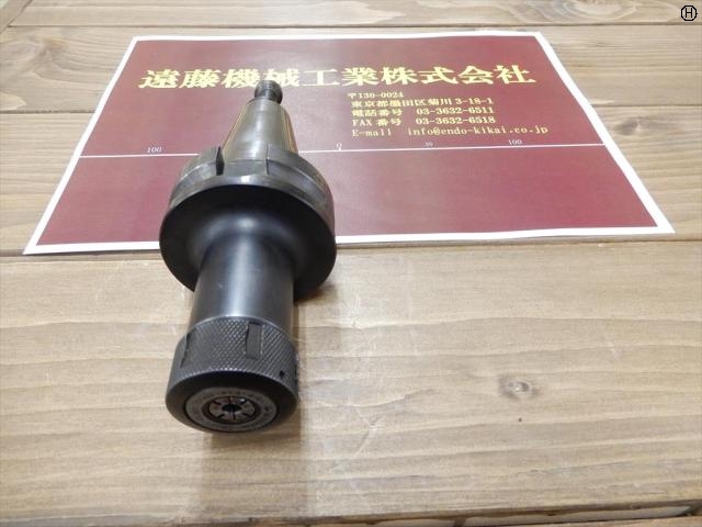 MST BT40-CTA10-90 BT41 Image 2
