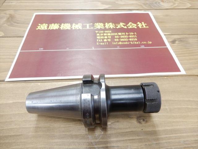 MST BT40-CTA10-90 BT41 Image 1