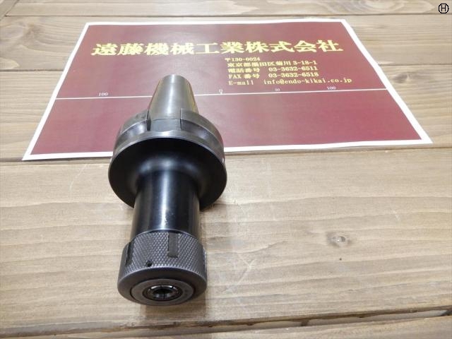 MST BT40-CTA10-90 BT41 Image 2