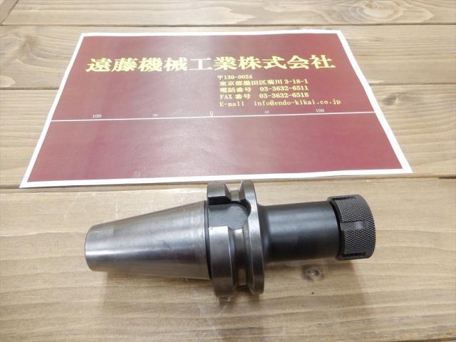 MST BT40-CTA10-90 BT41 Image 1