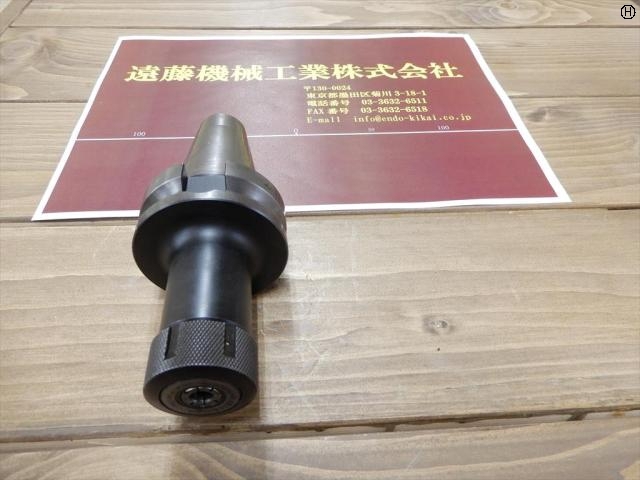 MST BT40-CTA10-90 BT41 Image 2