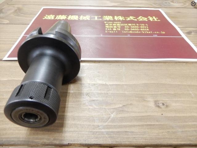 MST BT40-CTA10-90 BT41 Image 2