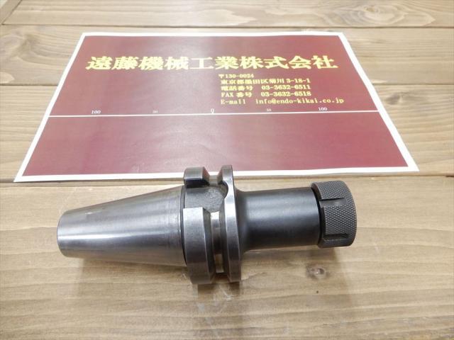 MST BT40-CTA10-90 BT41 Image 1