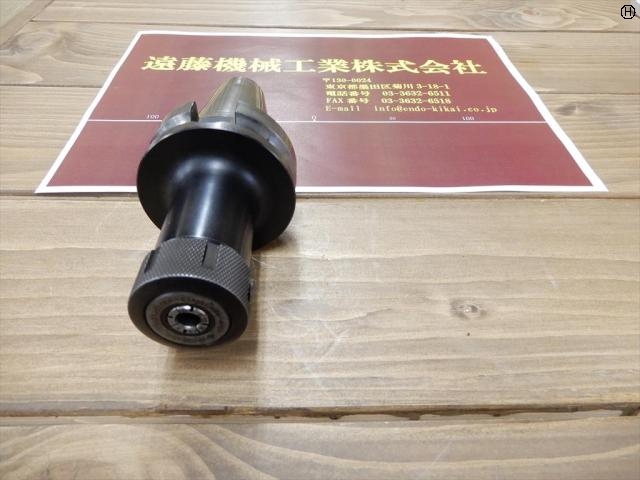 MST BT40-CTA10-90 BT41 Image 2