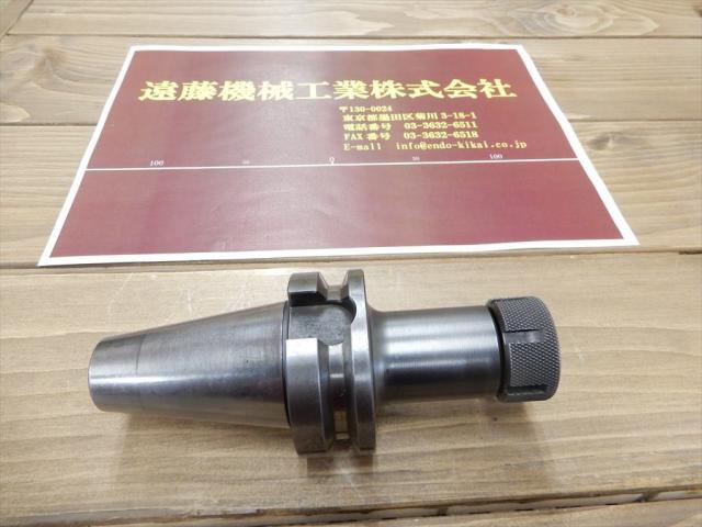 MST BT40-CTA10-90 BT41 Image 1