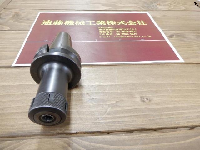 MST BT40-CTA10-90 BT41 Image 2
