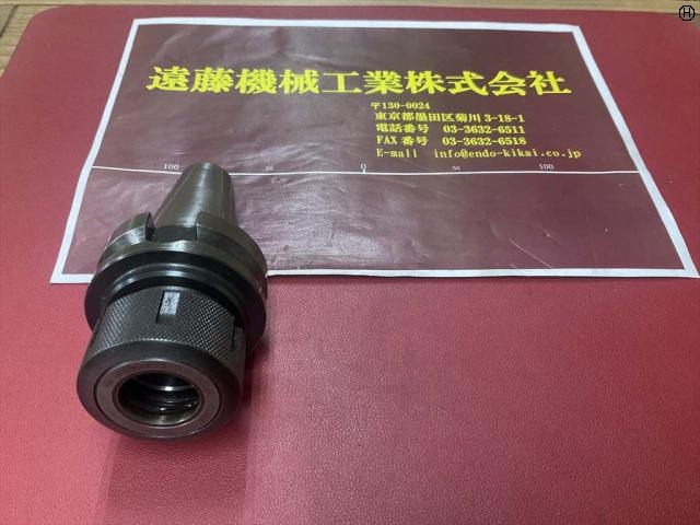 MST BT40-CTA20-60 BT41 Image 2