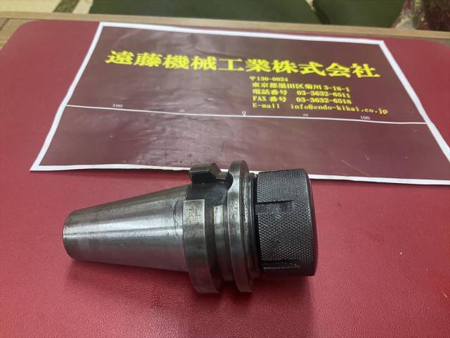MST BT40-CTA20-60 BT41 Image 1