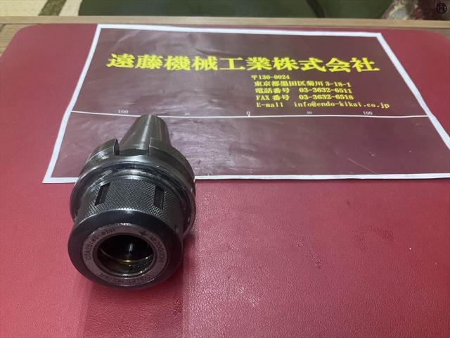 MST BT40-CTA20-60 BT41 Image 2