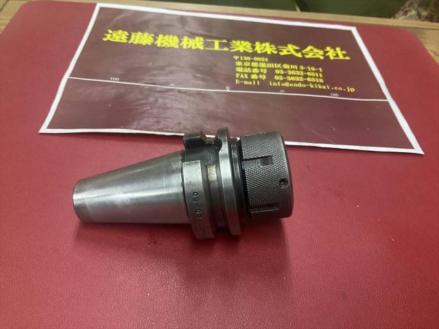 MST BT40-CTA20-60 BT41 Image 1