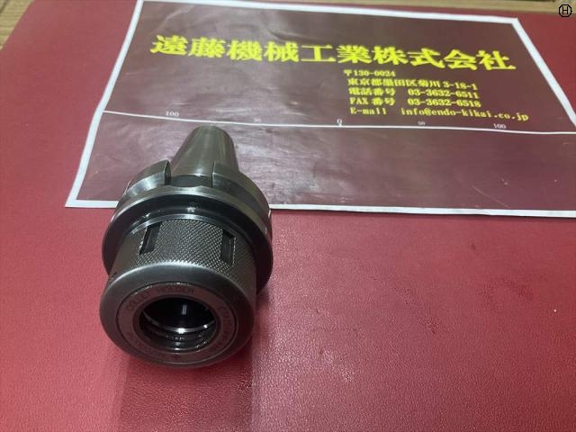 MST BT40-CTA20-60 BT41 Image 2