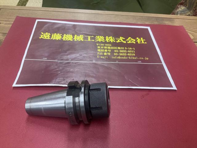MST BT40-CTA20-60 BT41 Image 1