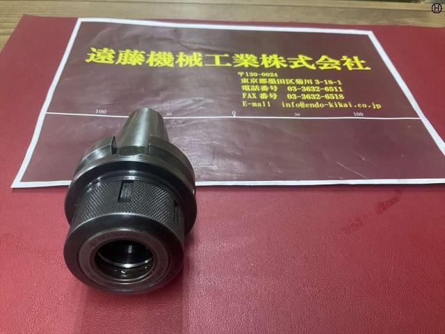 MST BT40-CTA20-60 BT41 Image 2