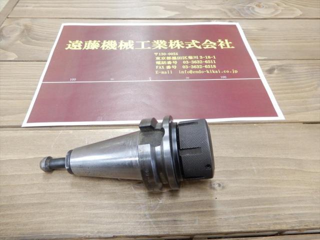 MST BT40-CTA20-60 BT41 Image 1