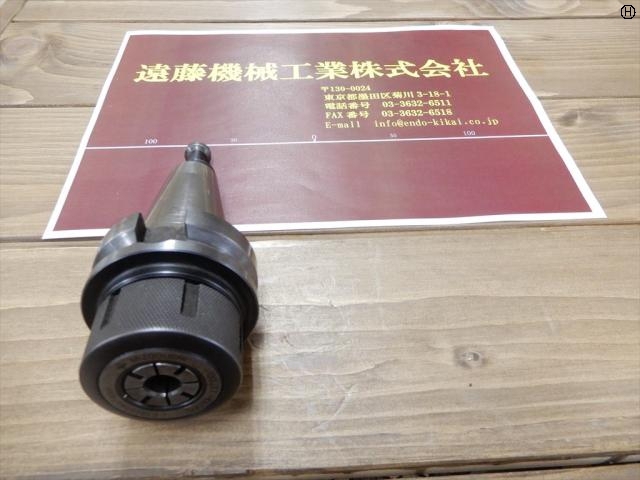 MST BT40-CTA20-60 BT41 Image 2