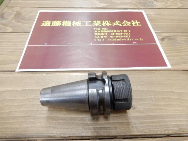 MST BT40-CTA20-60 BT41 Image 1