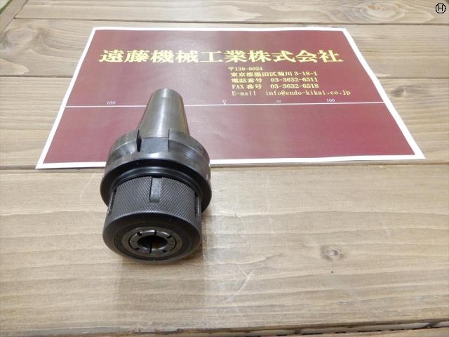 MST BT40-CTA20-60 BT41 Image 2