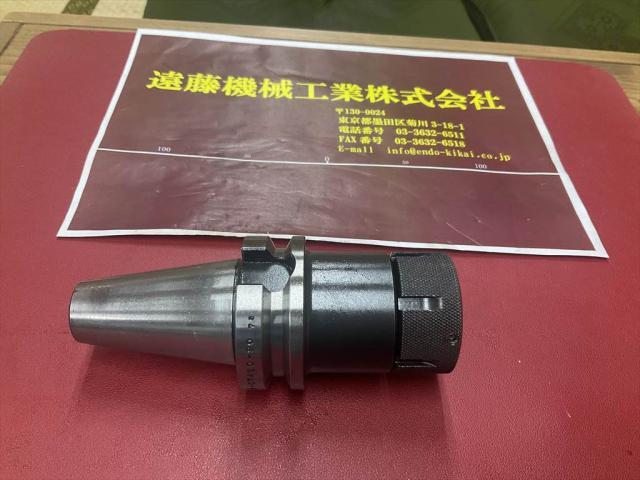 MST BT40-CTA20-90 BT41 Image 1