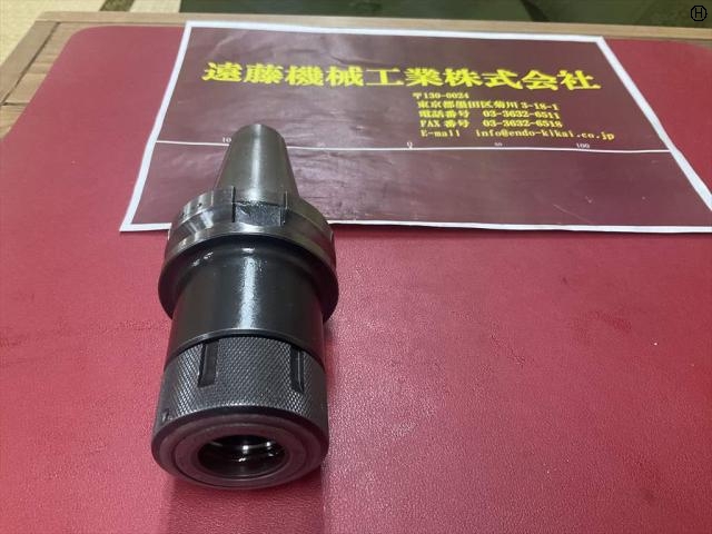 MST BT40-CTA20-90 BT41 Image 2