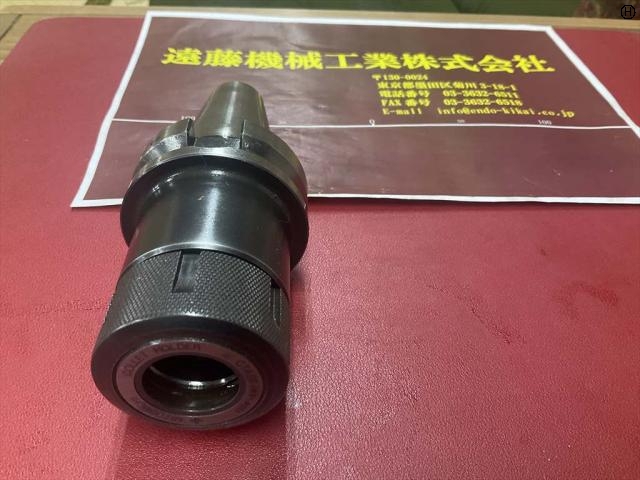 MST BT40-CTA20-90 BT41 Image 2
