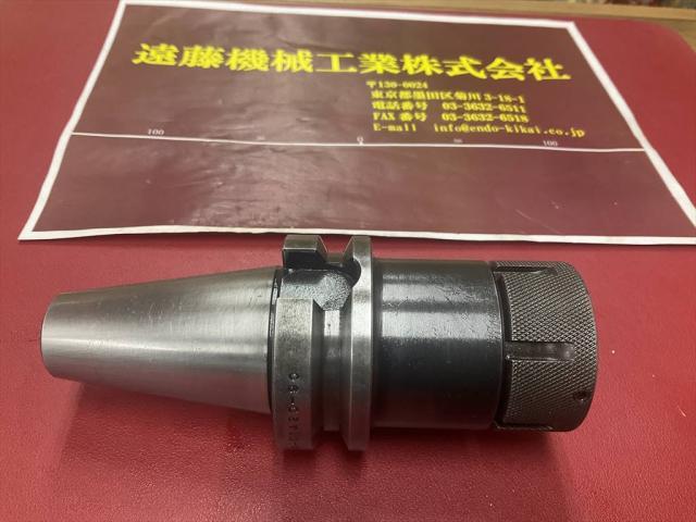 MST BT40-CTA20-90 BT41 Image 1