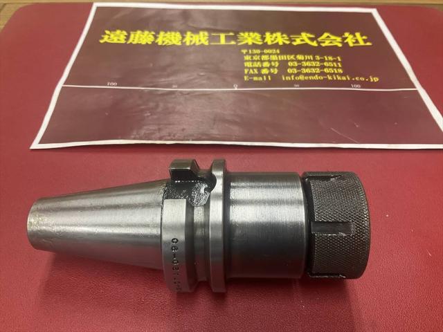 MST BT40-CTA20-90 BT41 Image 1