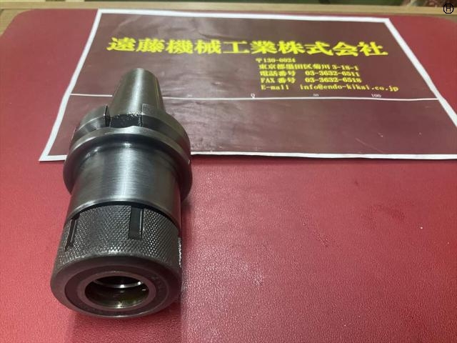 MST BT40-CTA20-90 BT41 Image 2