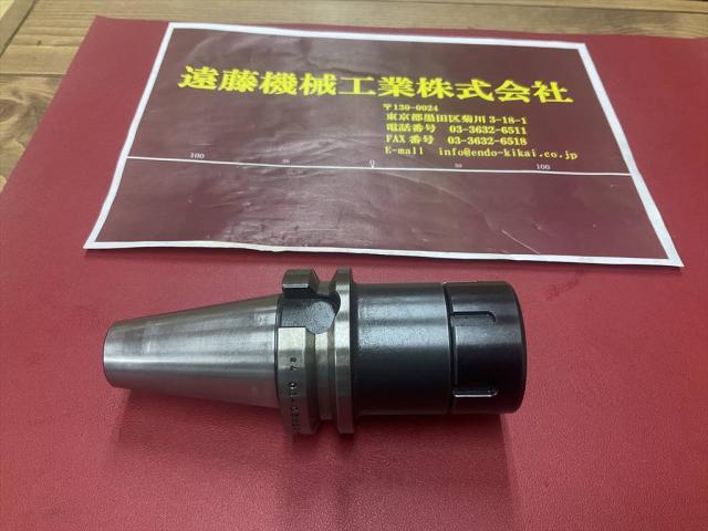 MST BT40-CTA20-90 BT41 Image 1