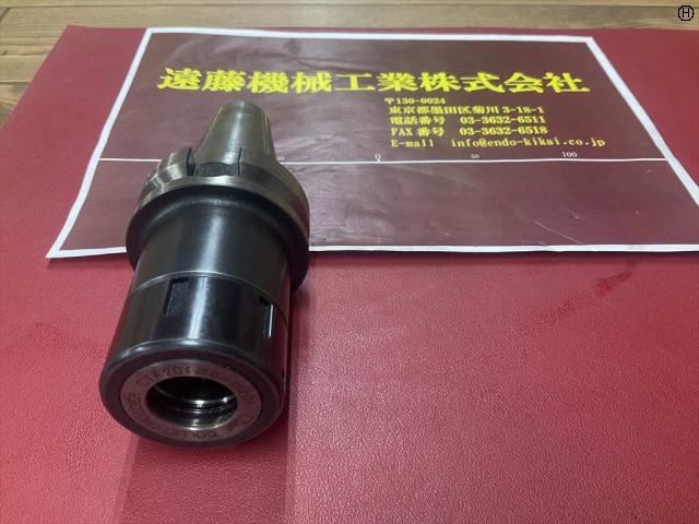 MST BT40-CTA20-90 BT41 Image 2