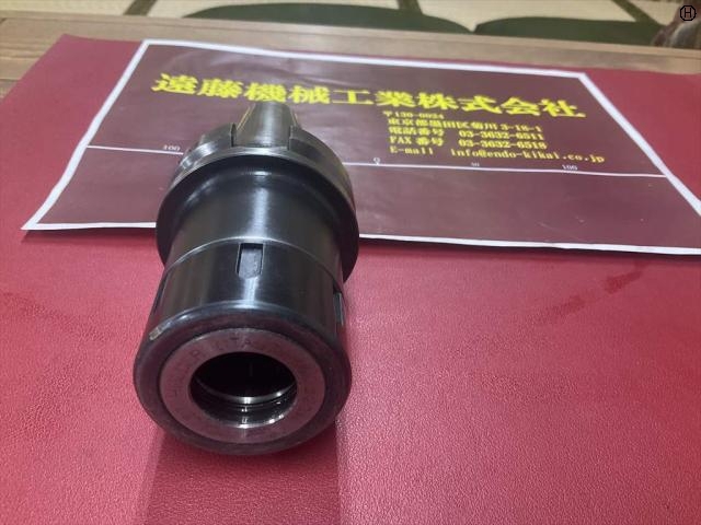 MST BT40-CTA20-90 BT41 Image 2