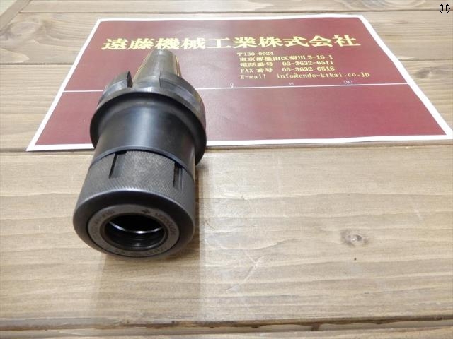 MST BT40-CTA20-90 BT41 Image 2