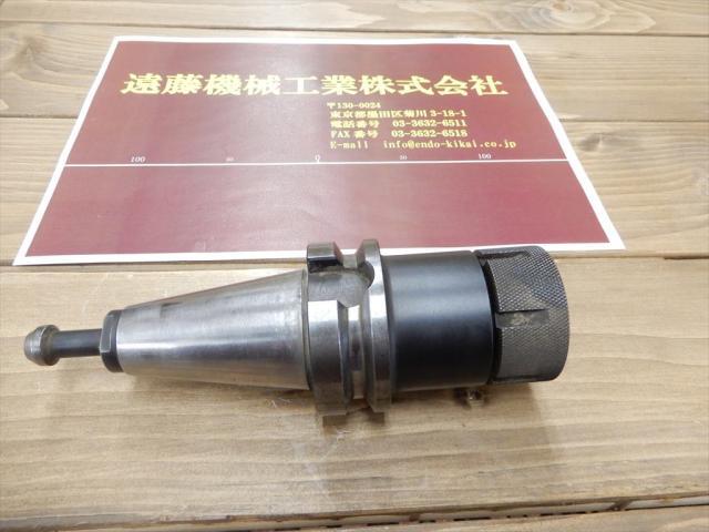 MST BT40-CTA20-90 BT41 Image 1