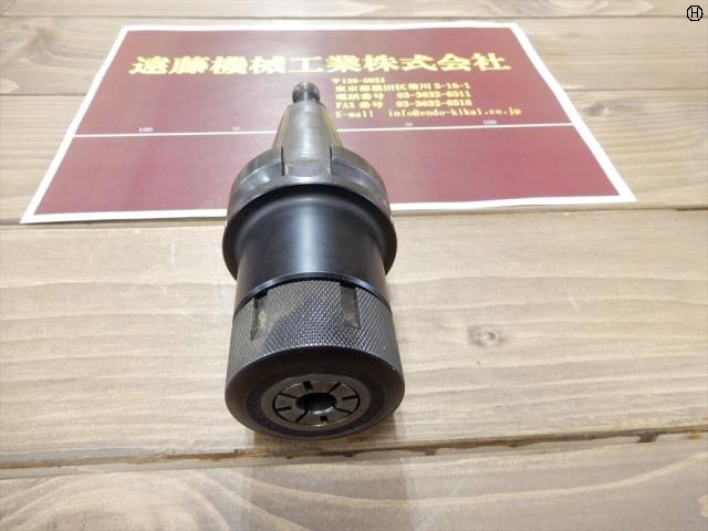 MST BT40-CTA20-90 BT41 Image 2