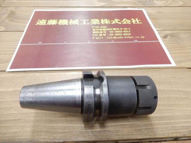 MST BT40-CTA20-90 BT41 Image 1