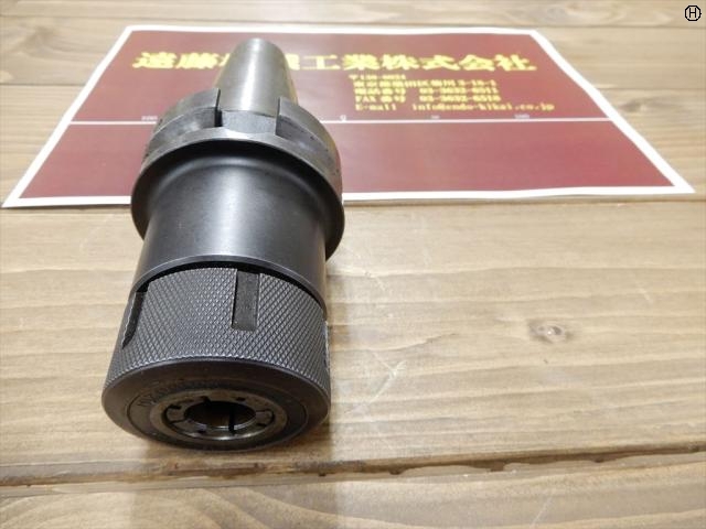 MST BT40-CTA20-90 BT41 Image 2
